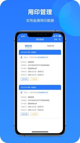 b7322229e8d5a5e3c1cc539270d8e4db