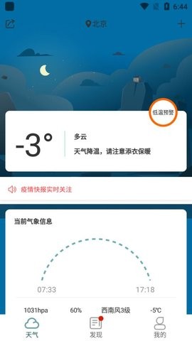 2022120184441229310_270x480