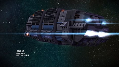 1718851741211534_480x270