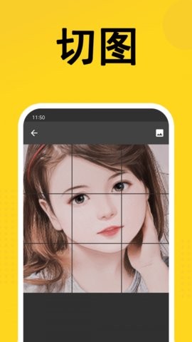 454606-202208211331056301c319e1148