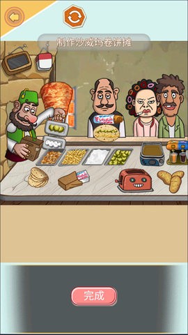 f2dfaded-b9a3-406b-8846-ba71d25245bf_270x480