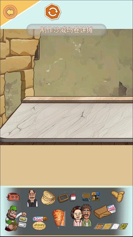 5f2a127b-2906-4928-aad0-a2d0a2cfbef3_270x480