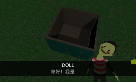 743535-20241106114916672ae73c44a5f