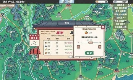 b43ec68f-a890-428e-9903-0c32b864b6a6_480x270