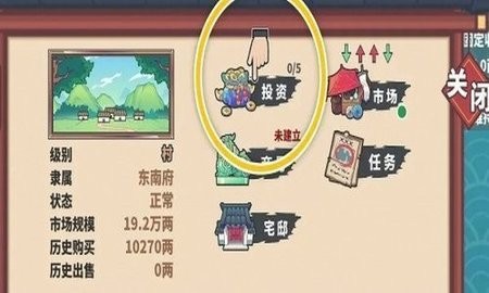 17420481-bbb2-46a8-85fe-0f31a58cd522_480x270