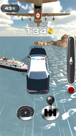 38acf2b0-67d8-4896-b6e0-ecc3ba0f777c_270x480