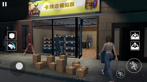 0875fe11b8f6344bbaa21330d662b6c2a5cdac791