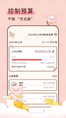 2023021311213695454_270x480