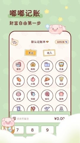 2023021311213601830_270x480