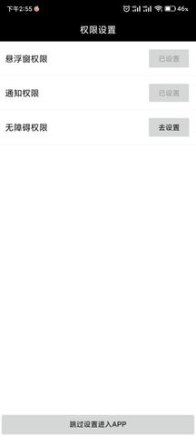 2a3540af2942047df909a4664e75f599