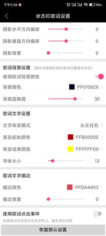 6e02f067d7a16f2f02fb83973729f47a