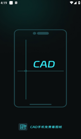 QQ浏览器截图20241106115740