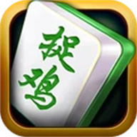 捉鸡麻将  v10.50.206