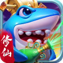 捕鱼炸翻天  v9.6.2.0