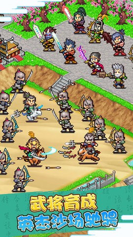 05103308nsuf_270x480