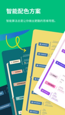 125_7ca212ce75b3f57681a9da92f16e1f6c_234x360