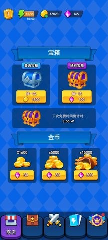 20231030143829764860