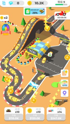 ee550494-71c9-446e-840f-8540d8fe583c_270x480