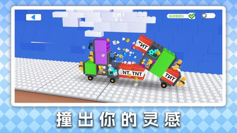 e4fcb840-3842-471b-82d0-616bccb35533_480x270