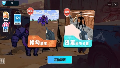 09bada929e7284def9ecaed04c3808acaf7fee584