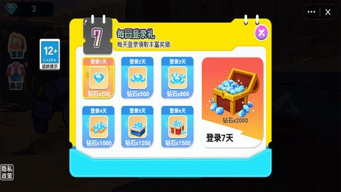 09f22c0fdc6e64ea4b95e5a5559cd0dcf0efb0ea1