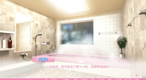 85bf6a44dcfb7472b5cd8a11453ffed1