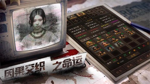 18160246e2cd8u7n2btXriow8hk_480x270