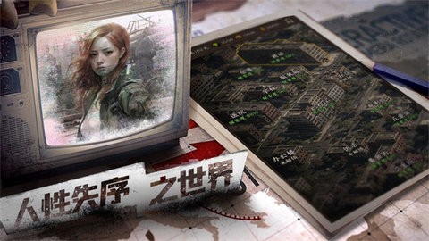 17085958825de6B3vsGn4wOxwz3_480x270