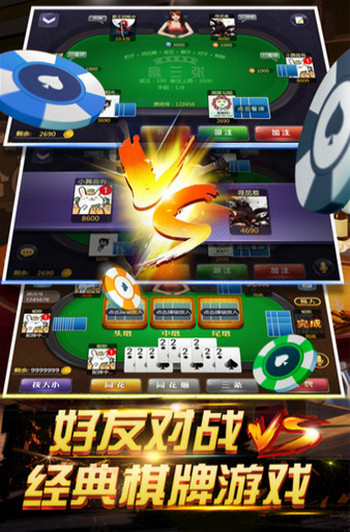 168棋牌 第1张图