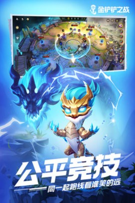 109_ebd2ec2a6be0f34f9f51b71d584c0c00_234x360