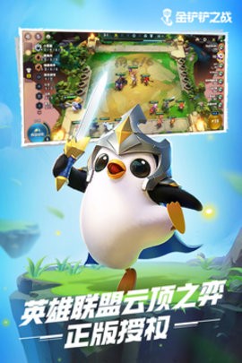 109_bcc9e43b7e772ccc00c554f6aead072f_234x360