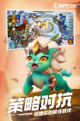 109_c143d02b94e1acd3aa0f524af53e38c0_234x360