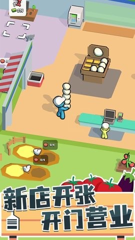 612864828113424bdjw_270x480