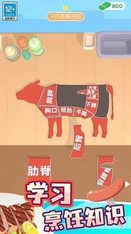 9e1418a6-7d7e-4102-b87c-184342ce8434_270x480