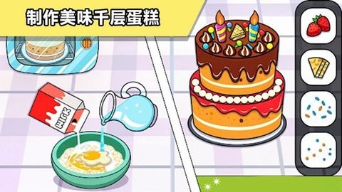 2ffb2190-1930-4b18-800b-628f93755e5e_480x270