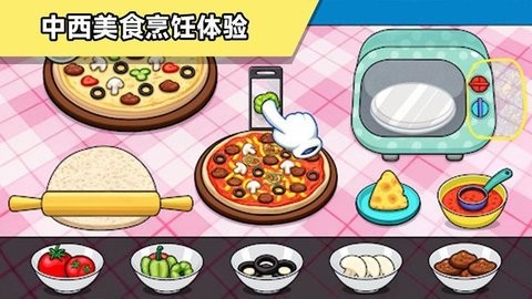 461fad3d-5818-4fec-ae79-8fb71e538d7e_480x270