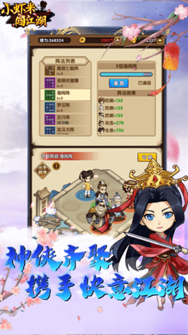 b1160170-099b-4e0c-8682-6409d4048c9c