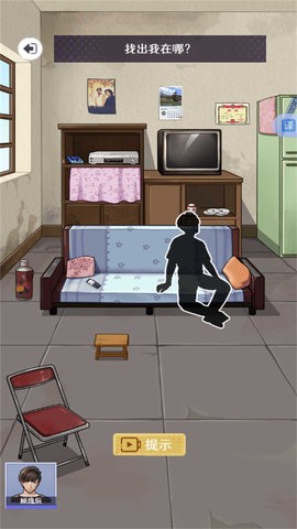 e206164d-1b41-424f-b8af-621bfc28e6f8_270x480