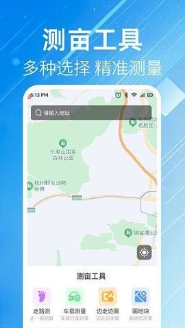 8babd70f-89c4-4771-b428-ec1a52569902