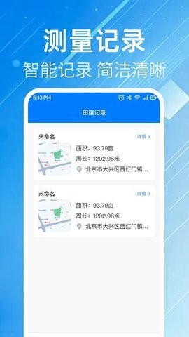 c6fb7f6f-35db-49a2-ad36-ebaa950e1849