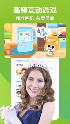 202337132327875970_270x480