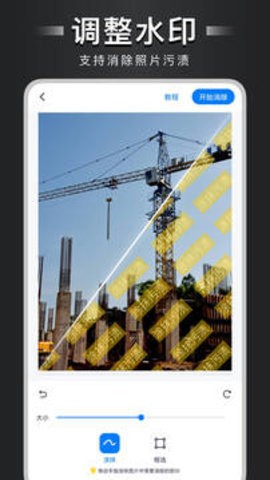 110_373274928f631d1876bc2da09ec99533_234x360