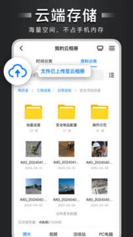 110_027106b45c77791c3587d0eeddc3bee3_234x360