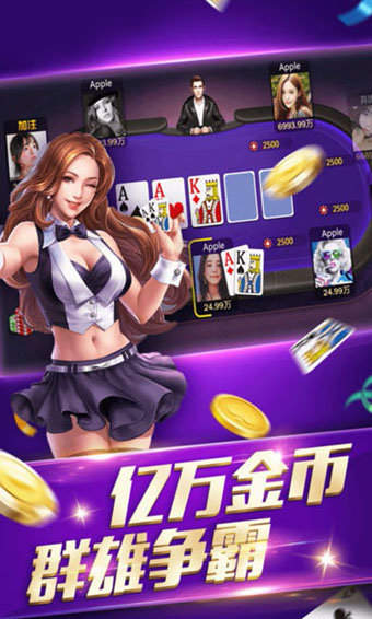 325旧版本 第1张图