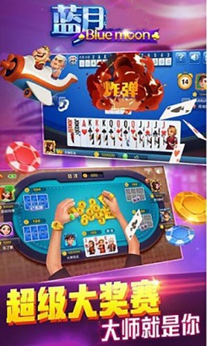 17310517799729