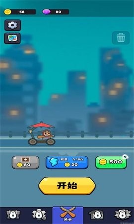 sj~326657_screenshot_672dc66e1fb22