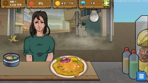 109_4b2dde293ae453554048d889f418abe6