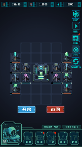 109_6ec29f496402f8a560a7e53dd99b7062