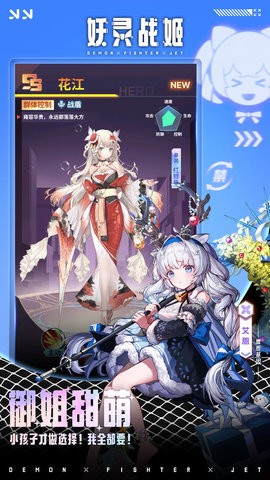 08110733p1ks_270x480