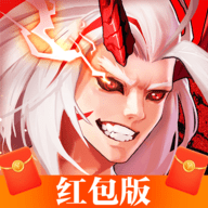 深渊王者最新版 v5.7